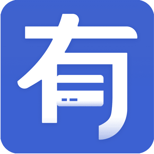 有信下載，重塑數(shù)字時(shí)代的溝通方式