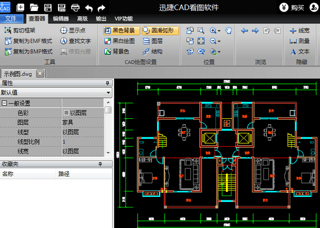 電腦CAD下載大全，入門(mén)指南與實(shí)用技巧全解析