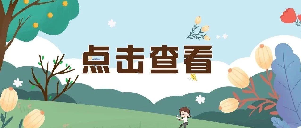 最新考試推遲的影響、挑戰(zhàn)及應對策略