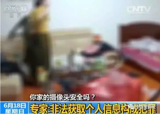 私密地帶在線播放，涉黃問題的警示與探索邊界的警示