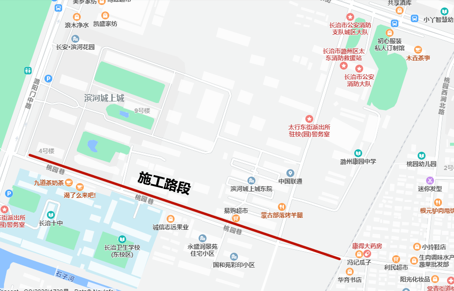 長(zhǎng)治封路最新動(dòng)態(tài)，城市管理與交通調(diào)整策略揭秘