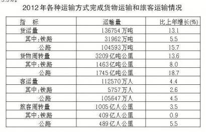 澳門管家婆一肖一碼2023年,決策資料解釋落實(shí)_Mixed58.639