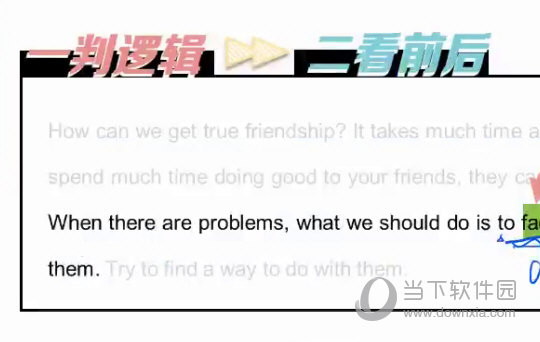 新澳門四肖三肖必開精準,迅捷解答計劃執(zhí)行_限量款51.462