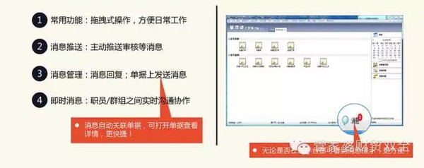 LED顯示屏電源 第184頁