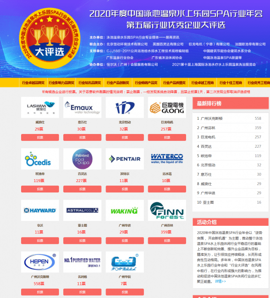 2024澳門天天開好彩大全46期,新興技術(shù)推進(jìn)策略_網(wǎng)頁(yè)版87.356