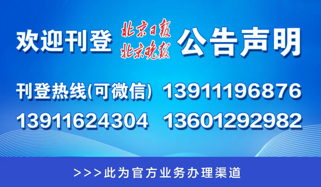 澳門一碼一肖一特一中管家婆,專業(yè)調(diào)查解析說明_Max42.58