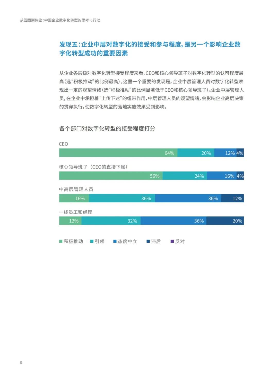 2024香港正版資料免費看,可靠評估解析_Gold37.73