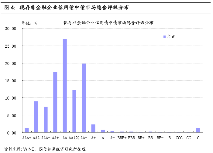 2024年新澳歷史開獎(jiǎng)記錄,持久方案設(shè)計(jì)_精英款34.534