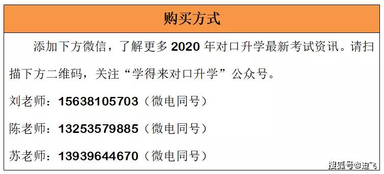 新奧長期免費資料大全,廣泛的解釋落實方法分析_4DM93.854