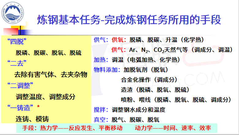 新澳門期期精準(zhǔn)準(zhǔn)確,確保成語解釋落實的問題_4K版26.367