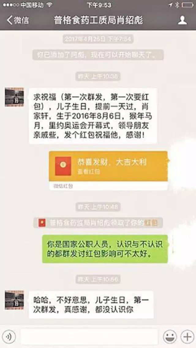 今晚澳門特馬必開一肖,高速響應(yīng)方案設(shè)計_Tablet90.862