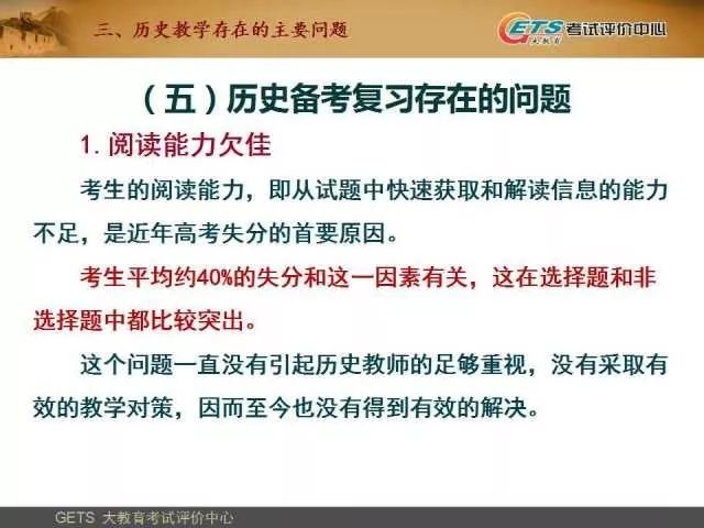 新澳天天免費精準資料大全,穩(wěn)定性操作方案分析_策略版74.262