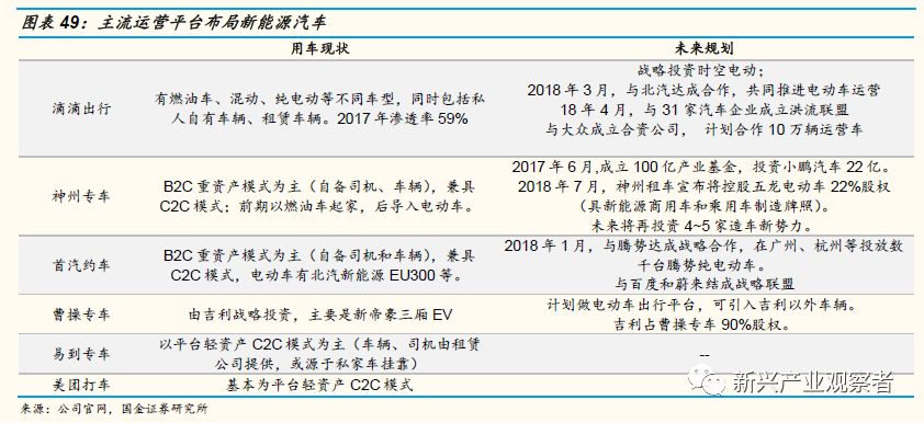 澳門一碼一肖一特一中是公開的嗎,科學(xué)化方案實施探討_V版65.744