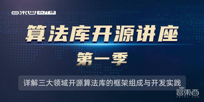 新澳門今晚平特一肖,絕對經(jīng)典解釋落實(shí)_限量版22.389