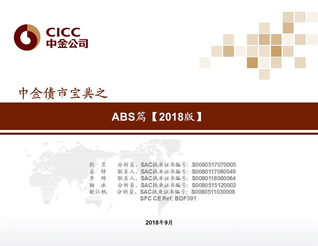 7777788888王中王中獎,科學(xué)分析解析說明_免費版72.162