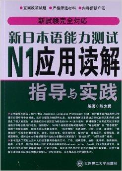 2024新澳門正版免費正題,全部解答解釋落實_特別款60.28