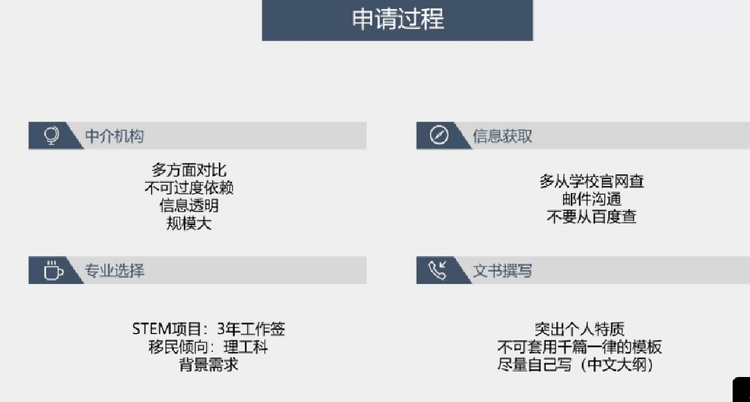 新澳門一碼一肖一特一中水果爺爺,真實(shí)解答解釋定義_XE版38.822