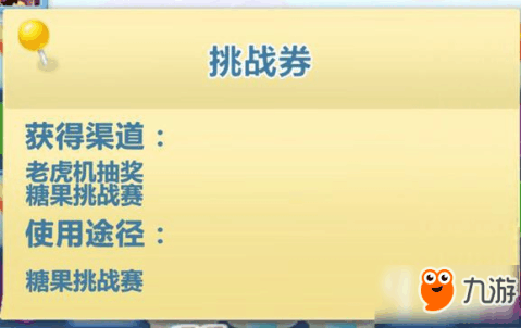 2024澳門天天開好彩大全65期,全面數(shù)據(jù)解析執(zhí)行_挑戰(zhàn)款71.818