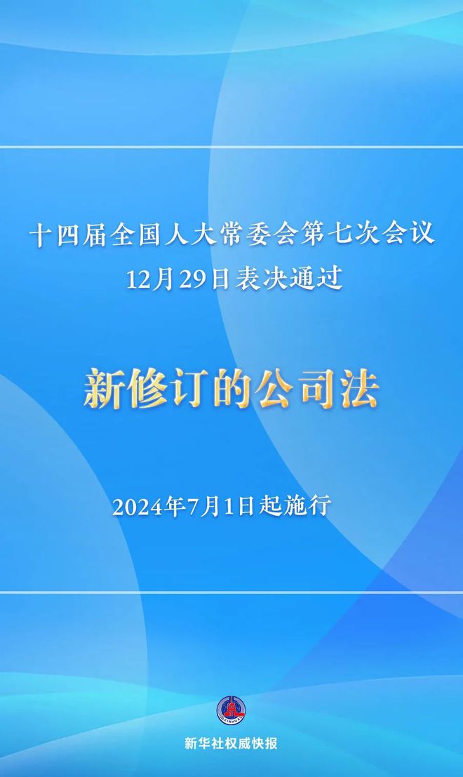 2024年濠江免費資料,高效實施方法解析_HDR82.266