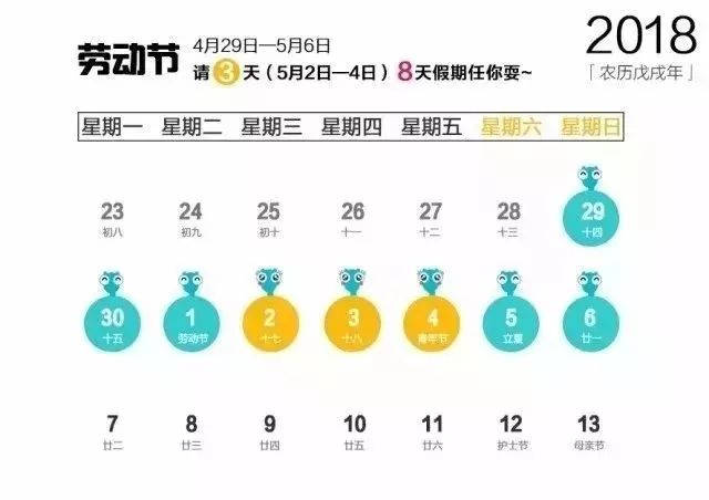 管家婆2024年資料來源,高速方案規(guī)劃_領航款98.492