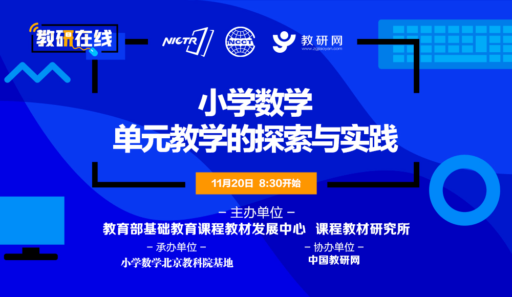 新澳門今晚開獎(jiǎng)結(jié)果+開獎(jiǎng)直播,系統(tǒng)解答解釋落實(shí)_GT52.665