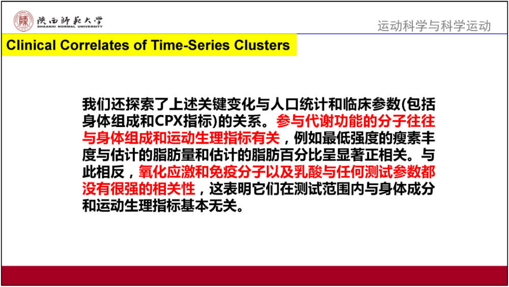 澳門最準(zhǔn)的資料免費(fèi)公開,效率資料解釋落實_理財版64.344