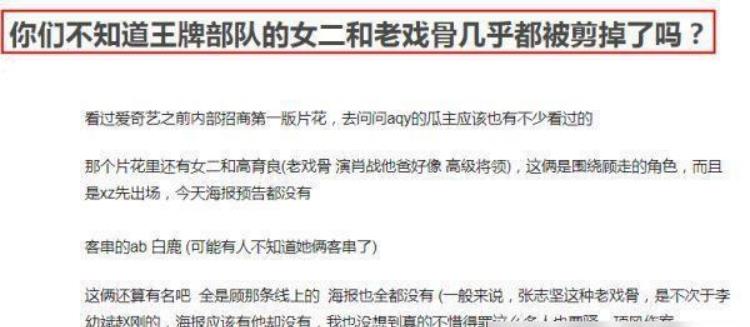 最準(zhǔn)一碼一肖100%鳳凰網(wǎng),涵蓋了廣泛的解釋落實方法_限量款65.600