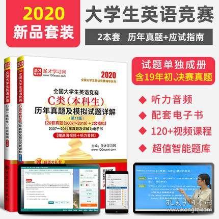 2024新奧正版資料免費(fèi)提供,準(zhǔn)確資料解釋落實(shí)_AR59.62