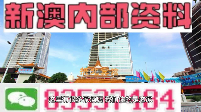 LED顯示屏控制卡 第177頁