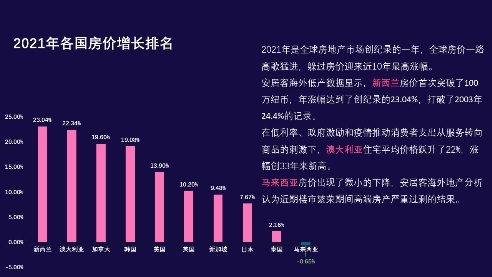 澳門一碼一肖一恃一中354期,深入應(yīng)用數(shù)據(jù)解析_網(wǎng)頁版50.575