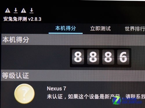 2024年港彩開獎結(jié)果,系統(tǒng)化分析說明_Nexus98.842