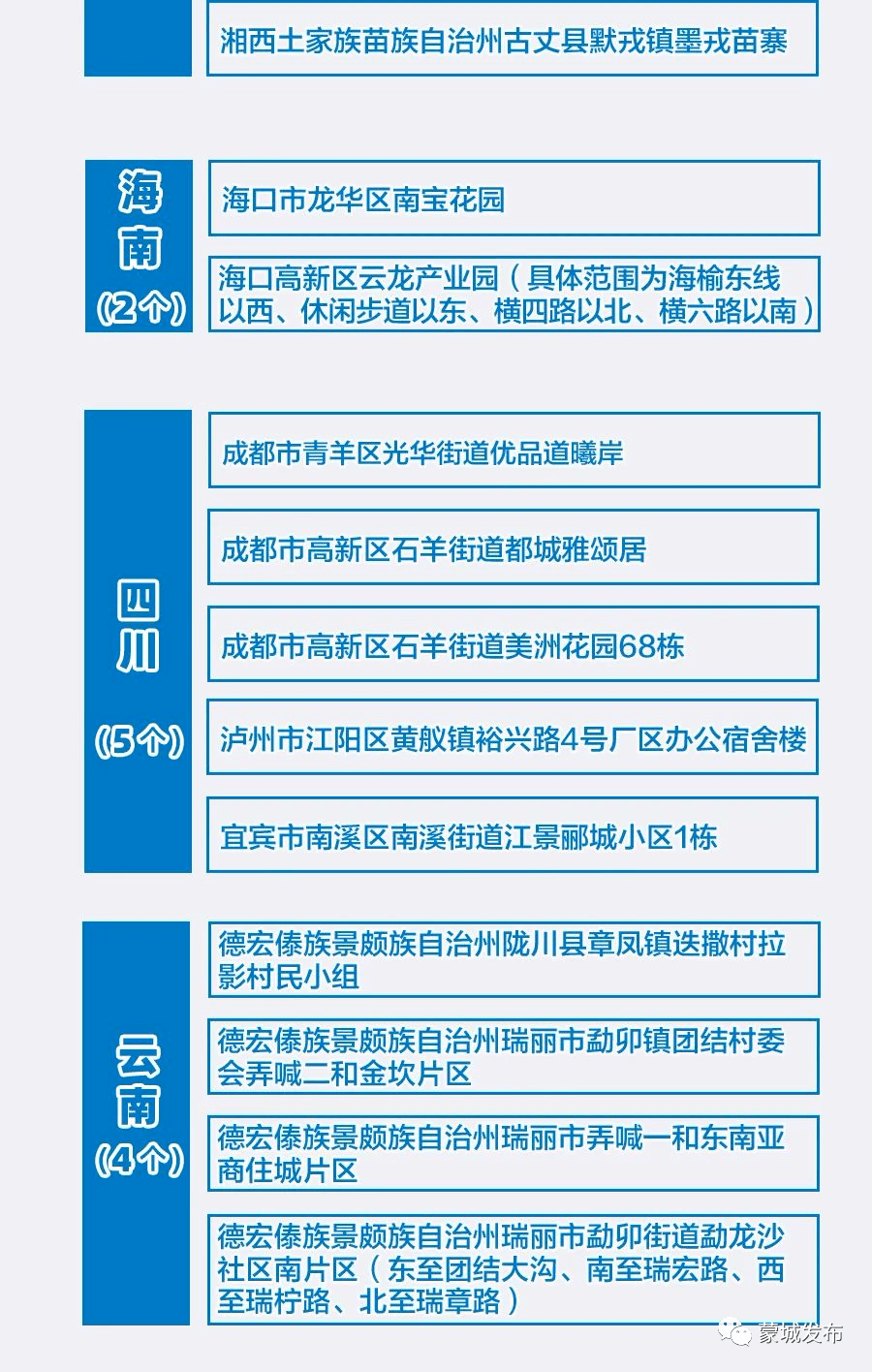 2024澳門今晚開獎(jiǎng)號(hào)碼香港記錄,高度協(xié)調(diào)策略執(zhí)行_Tablet92.68