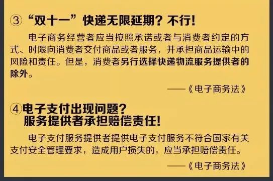 新奧澳彩資料免費提供,廣泛的關(guān)注解釋落實熱議_入門版94.254