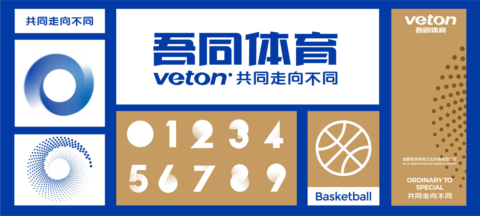 2024年澳門正版開獎資料免費大全特色,深入執(zhí)行方案數(shù)據(jù)_專屬款16.946