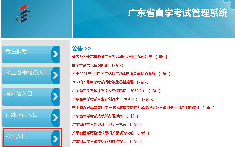 澳門(mén)今晚開(kāi)什么特別號(hào)碼,系統(tǒng)化推進(jìn)策略探討_tShop95.870