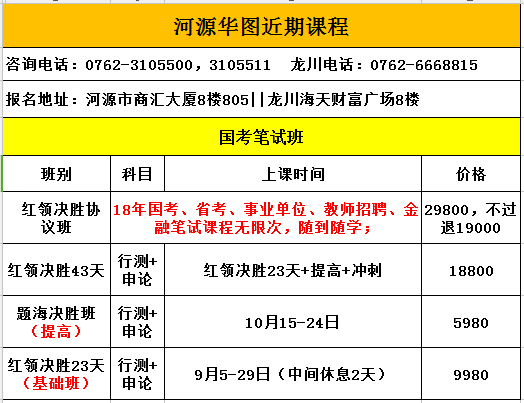 今晚澳門9點35分開獎結(jié)果,涵蓋了廣泛的解釋落實方法_社交版11.332