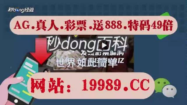 2024澳門特馬今晚開獎億彩網(wǎng),精細(xì)解析說明_儲蓄版48.243