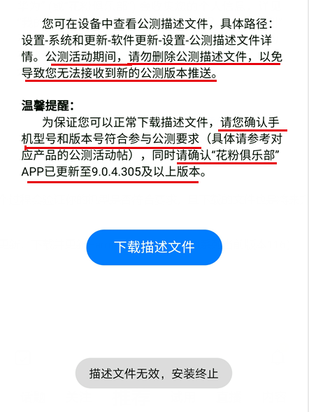 香港免費(fèi)大全資料大全,系統(tǒng)化推進(jìn)策略探討_W84.124