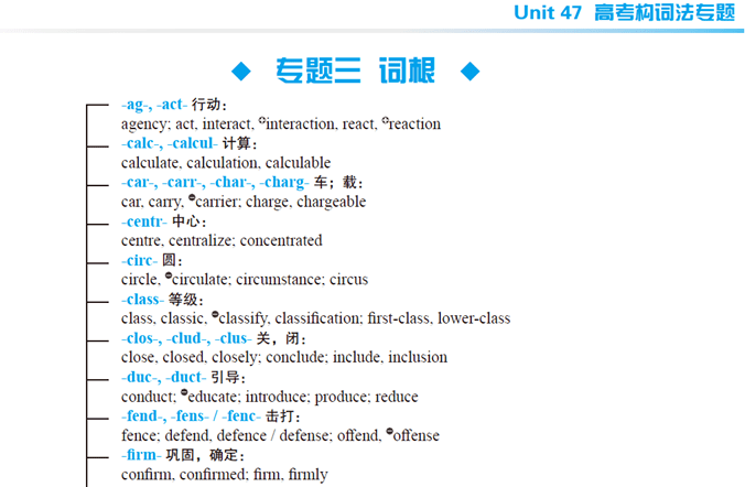 新澳門天天開獎(jiǎng)澳門開獎(jiǎng)直播,符合性策略定義研究_pack73.394