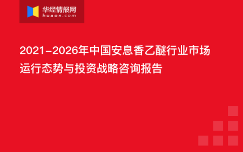 2024年新澳資料免費(fèi)公開,精細(xì)化策略落實(shí)探討_挑戰(zhàn)版87.669