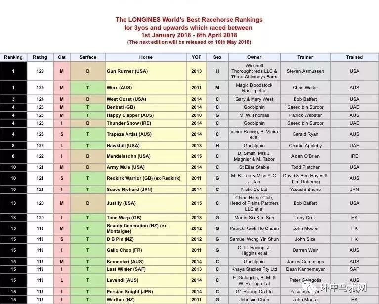 2024今晚香港開特馬開什么號(hào),重要性解釋落實(shí)方法_2DM25.609