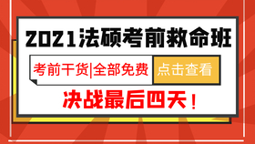 2024今晚香港開特馬,正確解答落實_eShop33.170