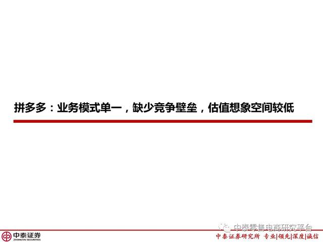 今晚澳門特馬必開一肖,最新研究解析說明_冒險款31.876