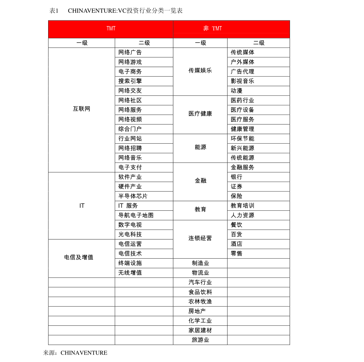 79456濠江論壇最新版,平衡性策略實(shí)施指導(dǎo)_Q98.265