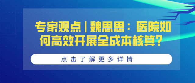 新澳門免費(fèi)資料掛牌大全,專家觀點(diǎn)解析_安卓款68.573