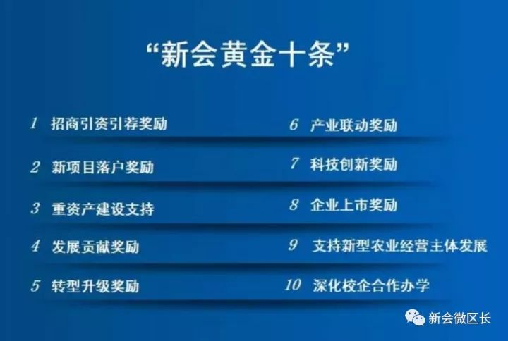 2024新澳門免費(fèi)長(zhǎng)期資料,重要性解釋落實(shí)方法_體驗(yàn)版92.139