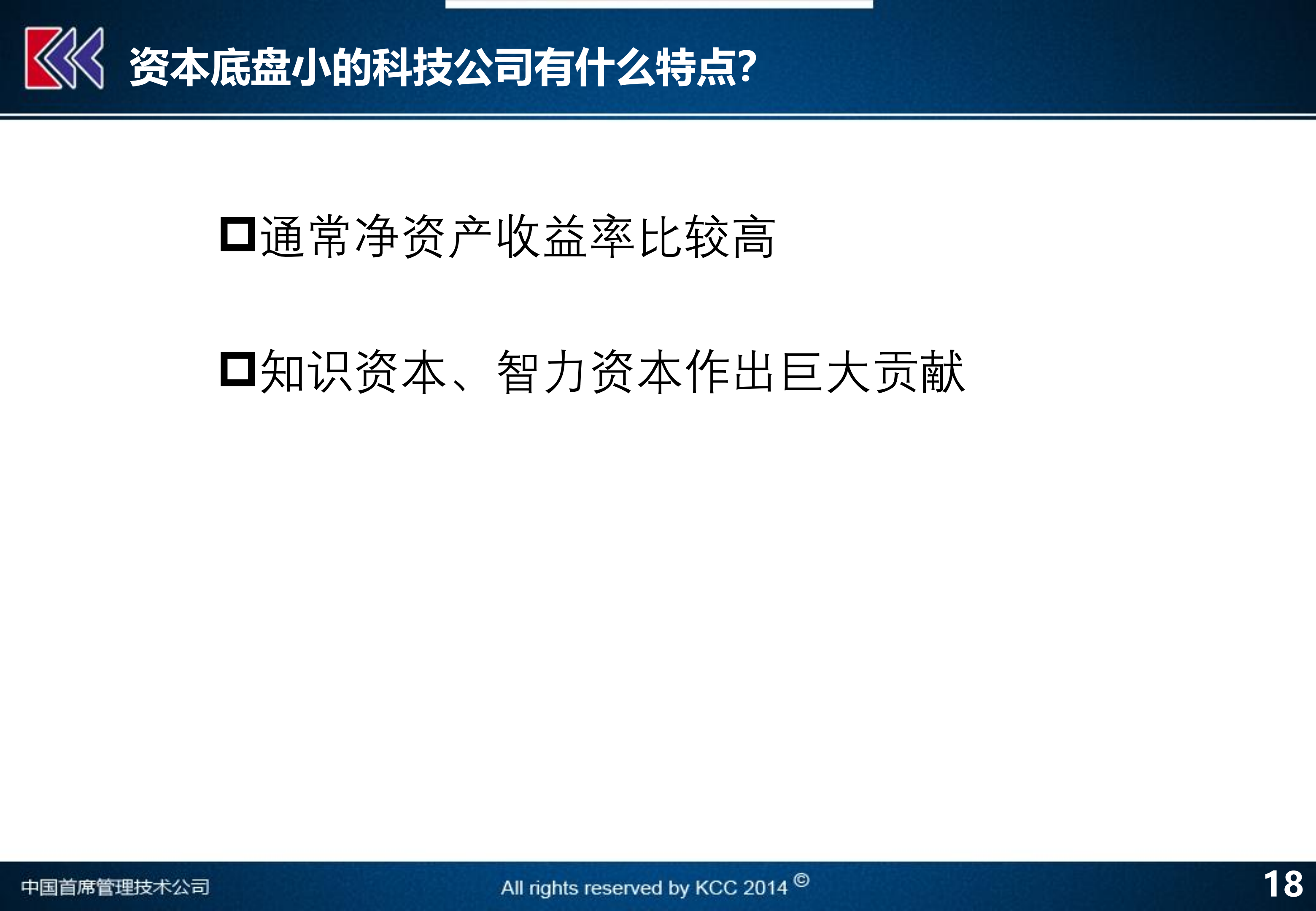 LED顯示屏電源 第154頁