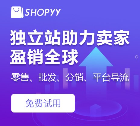 新奧天天免費(fèi)資料公開(kāi),仿真技術(shù)方案實(shí)現(xiàn)_nShop96.610