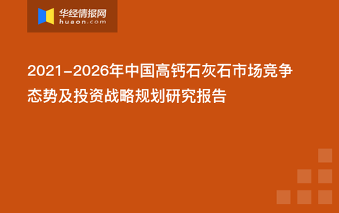 2024年新澳資料免費公開,高度協(xié)調(diào)策略執(zhí)行_復古款16.911