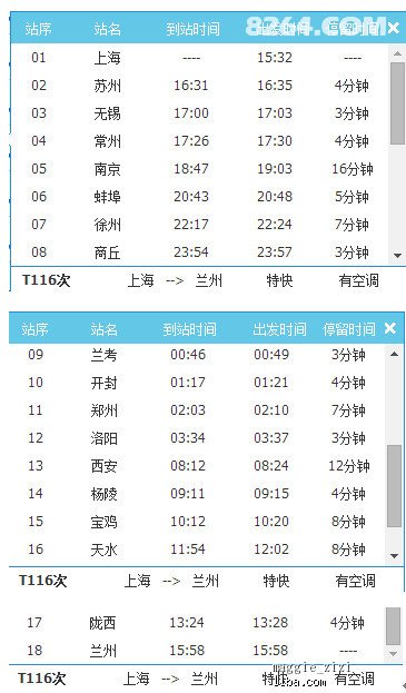 新奧天天免費資料單雙,現狀解答解釋定義_9DM55.28